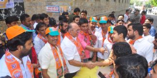 bjp rajasthan membership campaign
