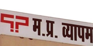 CBI is working as a central government puppet in case of business: Bavaria