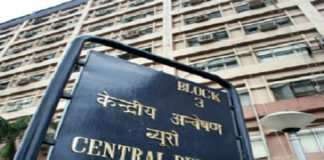 Violence during the non-confidence motion: SP demanded CBI inquiry, MP asked to increase security