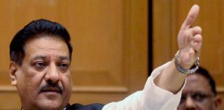 Chavan: Parliamentary party to investigate what was the real intent behind the ban