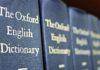 Oxford Dictionary for the first time will declare the popular Hindi word of the year