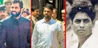 Anand challan against Anandpal Singh's younger brother, cousin and gang member