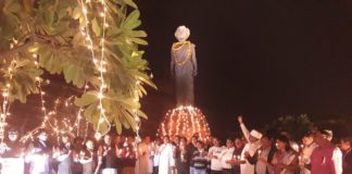 ex pm india Indira Gandhi Jayanti