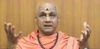 Create at least four children till the same citizen code is implemented Hindu: Govind Dev