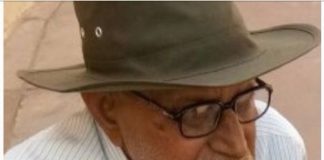 guide hanum sharma janter manter Observatory