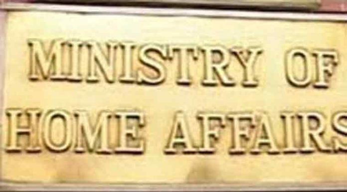 Parliamentary committee will consider issues like base, internal security, communal harmony