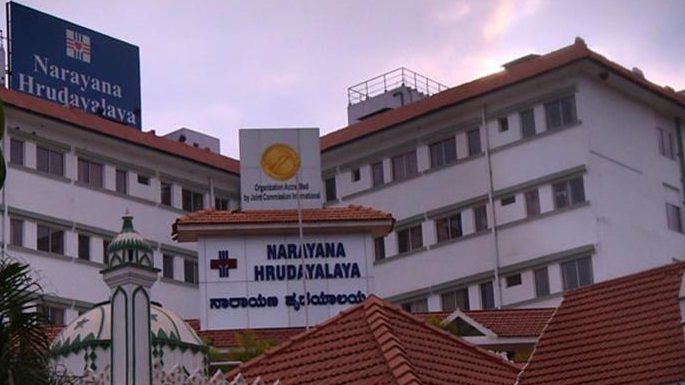 Narayan Hridayalaya will invest Rs 500 crore to invest in Africa