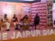 jaipur dailogues wtp