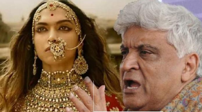 राजपूत समाज के खिलाफ टिप्पणी करने वाले जावेद अख्तर के खिलाफ परिवाद javed-akhtar-padmawati film-adv pratap singh