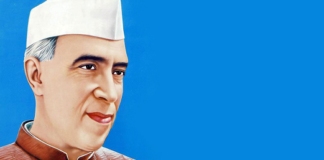 Pandit Jawaharlal Nehru will always be remembered as a Yugpurush of the Industrial Revolution: Yashpal