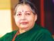 Jayalalitha's death probe case: One member panel starts hearing