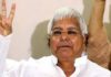 Lalu termed his security cut as "conspiracy" by the Central Government