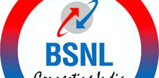 BSNL fined Rs 10 thousand, consumer did not give the service of the given scheme