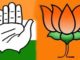 Congress told PM, A serial abuser, BJP said, victims of attacks of Modi