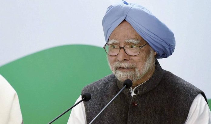 Despite the increase in credibility, the economy has not come out of difficulties: Manmohan