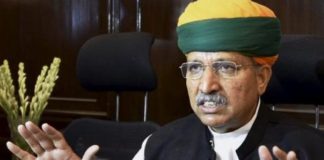 River Junk Parizasana work to be seen on the ground in three months: Meghwal