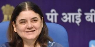 Government launches online portal for sexual harassment complaints at workplace