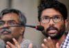 Dalit leader Mevani will fight elections: Congress, you supported