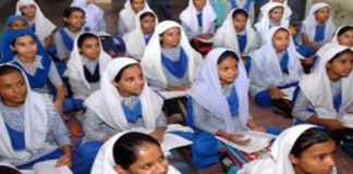 Two lakh girls applied for minority scholarship scheme, but the beneficiaries limit 50,000
