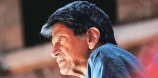 I do not know whether it is written in today's time or not: Kirenagar