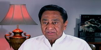 Congress will declare electoral face at the right time against Shivraj: Kamal Nath