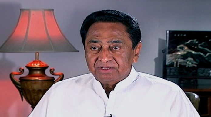 Congress will declare electoral face at the right time against Shivraj: Kamal Nath