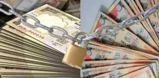 'Banknote deposited in a bank after the ban on black money'