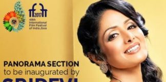 IFFI: Sridevi inaugurates Indian Panorama section, exhibits 'Pahu'