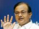 चिदंबरम ने रेटिंग सुधार पर सरकार की प्रतिक्रिया का उड़ाया मजाक Chidambaram blames government's response to rating improvement