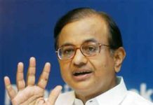 It is embarrassing that India is not celebrating the birth condition of Indira Gandhi: Chidambaram
