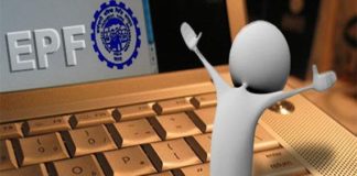 Government will consider the suggestion of exemption from the tax scope for pension of up to five lakh rupees