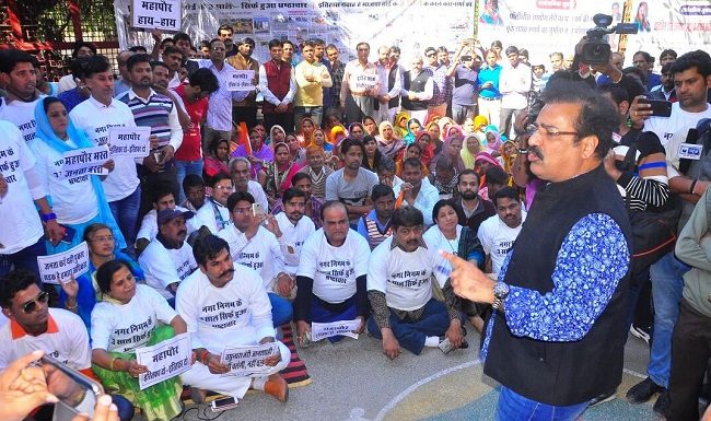 Corruption- jaipur-municipal-corporation