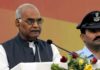 President Covind warned against fundamentalist and extremist forces in Bengal