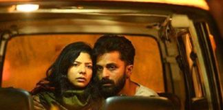 The government can abolish the law for its own purposes: Director of the film 'S Durga' said