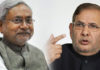 Party icon - Sharad Yadav reached the High Court against EC's decision