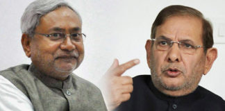 Party icon - Sharad Yadav reached the High Court against EC's decision