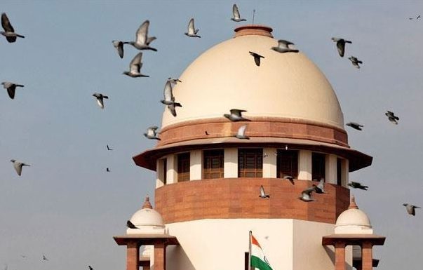 Supreme Court
