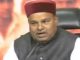 Gehlot to join China for inter-governmental meeting