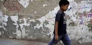 My Third Child campaign to shape the future of a child by small families