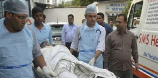 NTPC-Boiler-Explosion-incident