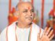 Cow will be better than cow itself: Togadia