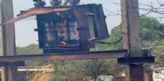 High Court notice on Khatauli Transformer blast case