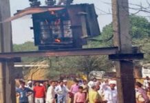 Another woman died in a transformer accident, the number of dead was 18