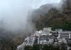 Now 50,000 people will be able to do Vaishno Devi Darshan in a day