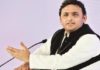 Akhilesh said, not a year of banquoquity, it is annulled, Aparna said, hastily