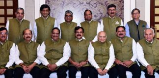 'Jaipur Jewelery Show' to be started from Dec 22