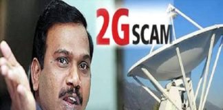 2G spectrum scam