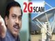 2G spectrum scam