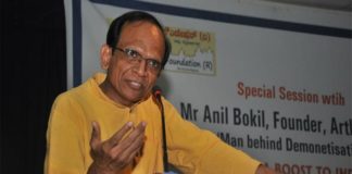 Economist Anil Baukil