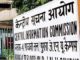 Central-information-commission